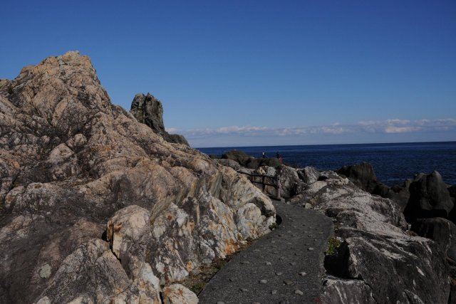 Muroto  Global Geopark Center