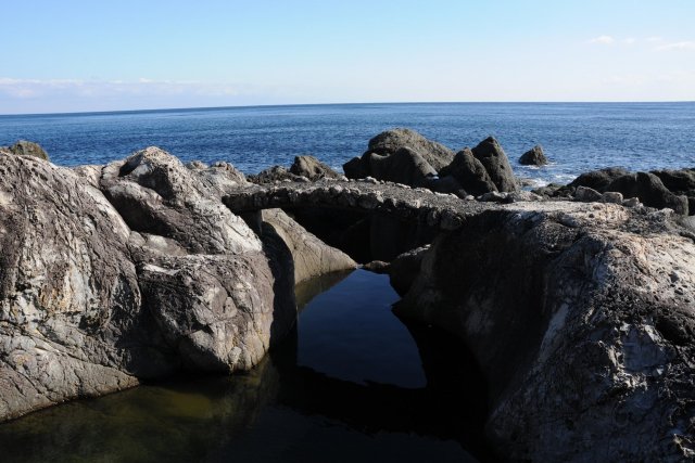 Muroto  Global Geopark Center