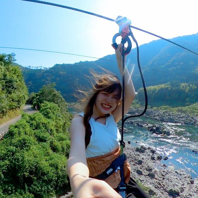 Shimanto River Zipline