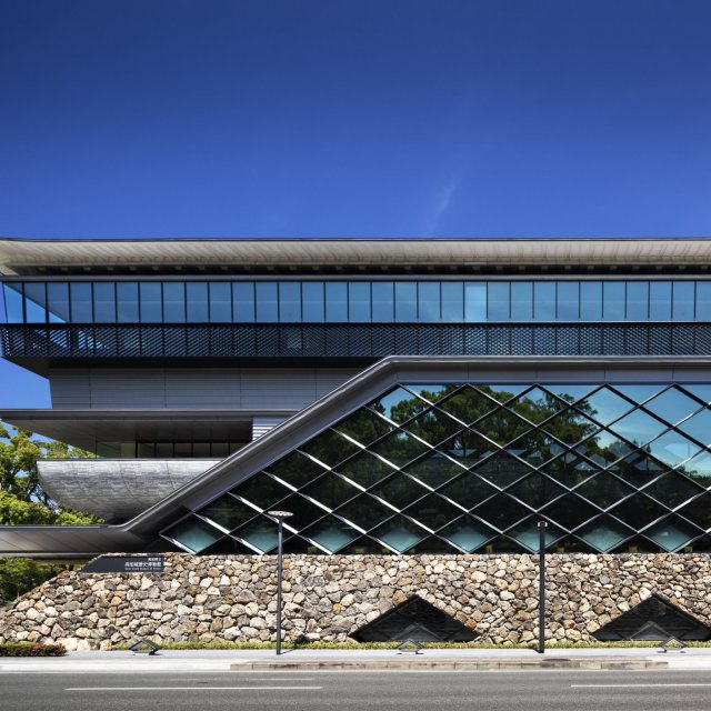 Kochi Castle Museum of History