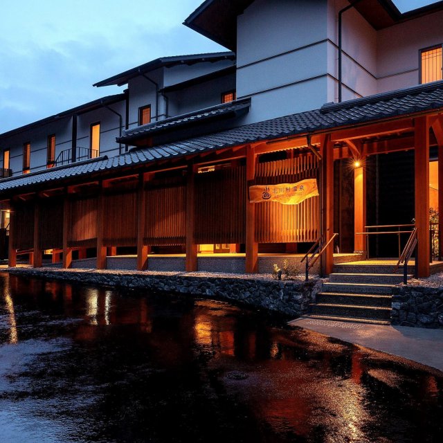 Kitagawamura Onsen Yuzunoyado