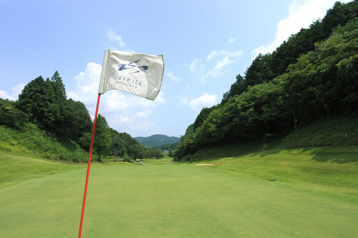 Sky Hill高爾夫球俱樂部（Sky Hill Golf Club）