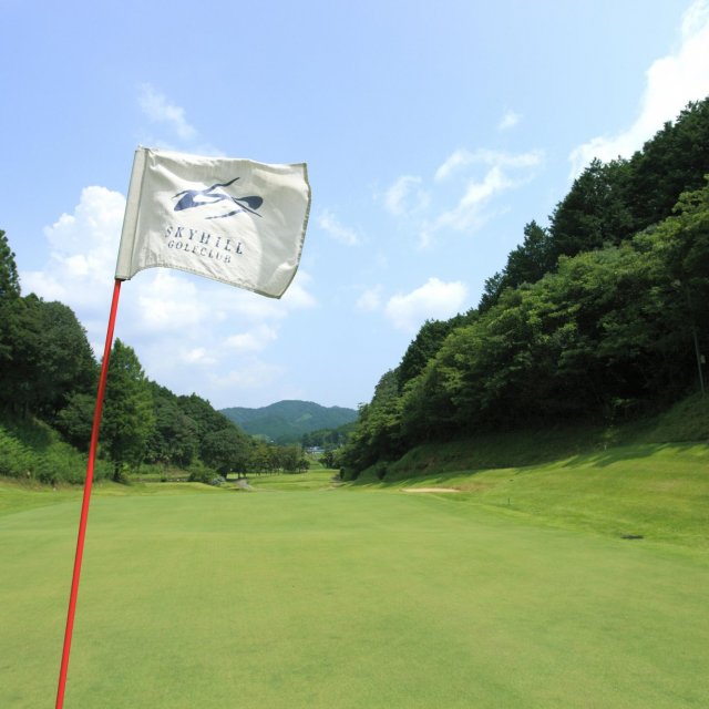 สกายฮิลล์กอล์ฟคลับ (Sky Hill Golf Club)