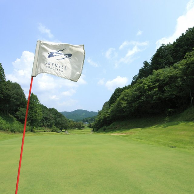 Sky Hill Golf Club