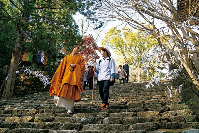 Chikurin-ji Temple