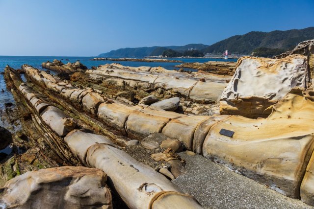 Tatsukushi Marine Park