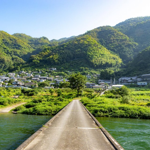 Aso Chinkabashi (submersible bridge)