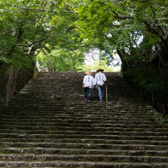 Self-guided Henro Trail Walking (31st temple - 33rd temple)