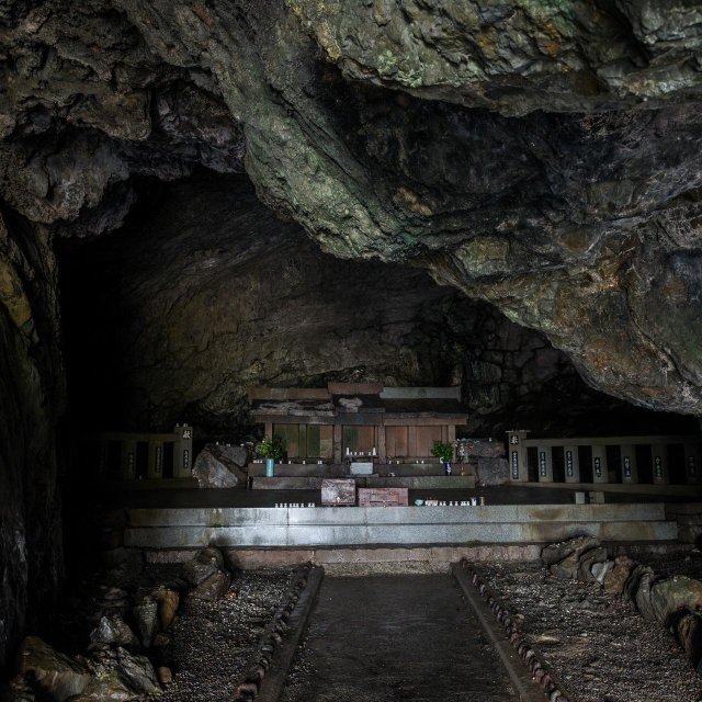 Mikurodo Cave