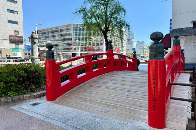 Harimaya Bridge