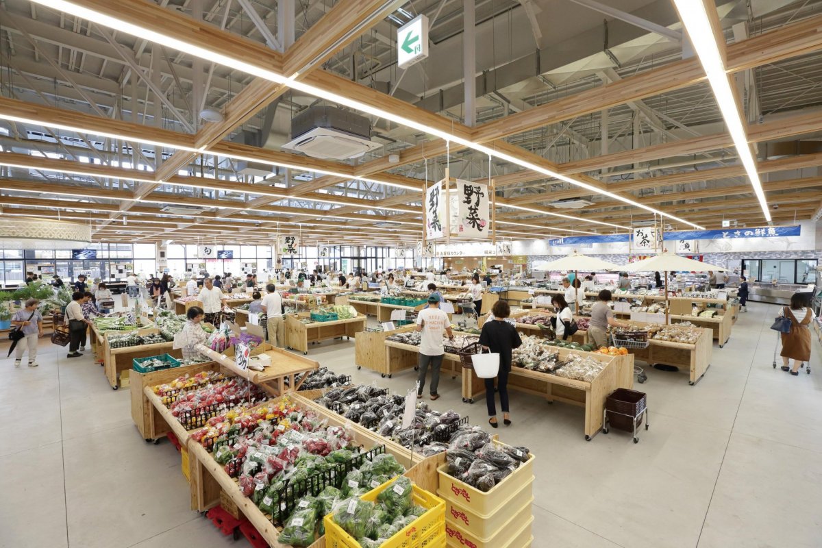 土佐之乡　AGRI COLLETTO