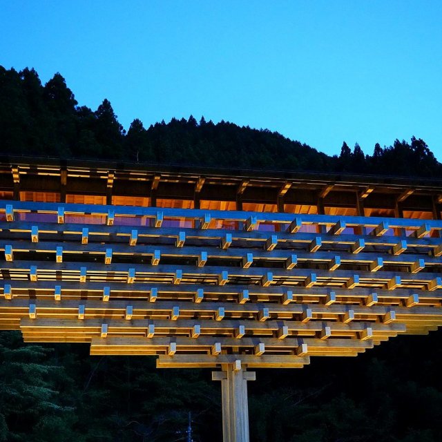 Kengo Kuma Architecture in Yusuhara