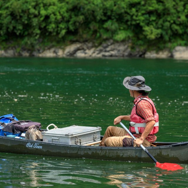 Wilderness Village Shimantojuku