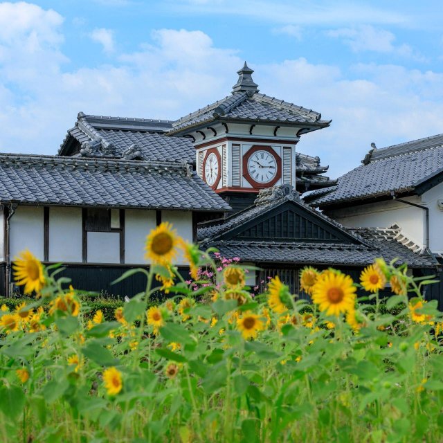 Aki City: home of innovators and samurai