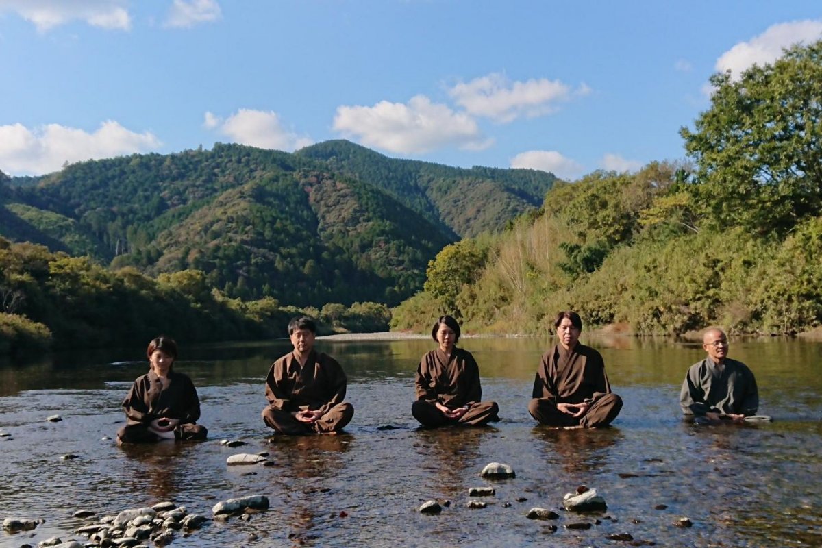 Zen Meditation in the Shimanto River