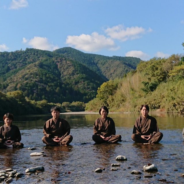 Zen Meditation in the Shimanto River