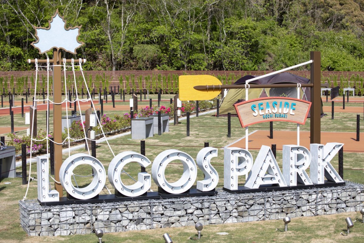 LOGOS PARK SEASIDE KOCHI SUSAKI