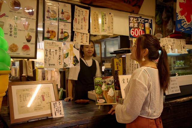 弘人市场