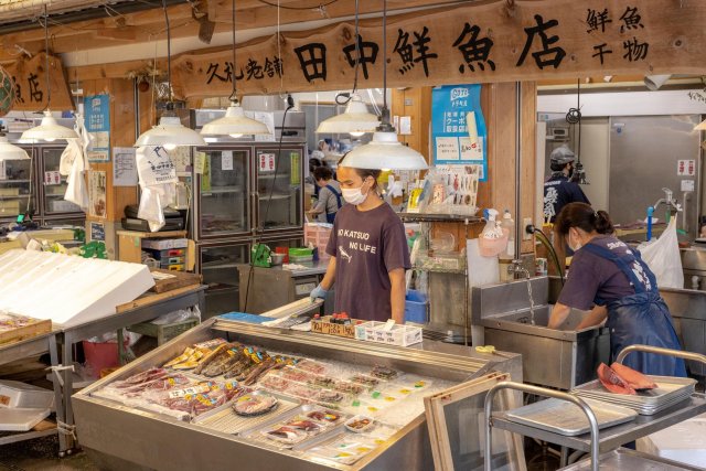 Kure Taishomachi Ichiba Market
