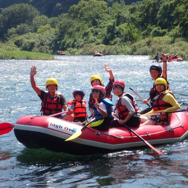 Tosa Washi Kogei Mura QRAUD River Cruise 