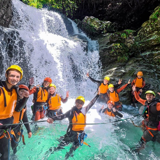 Niyodo Adventure