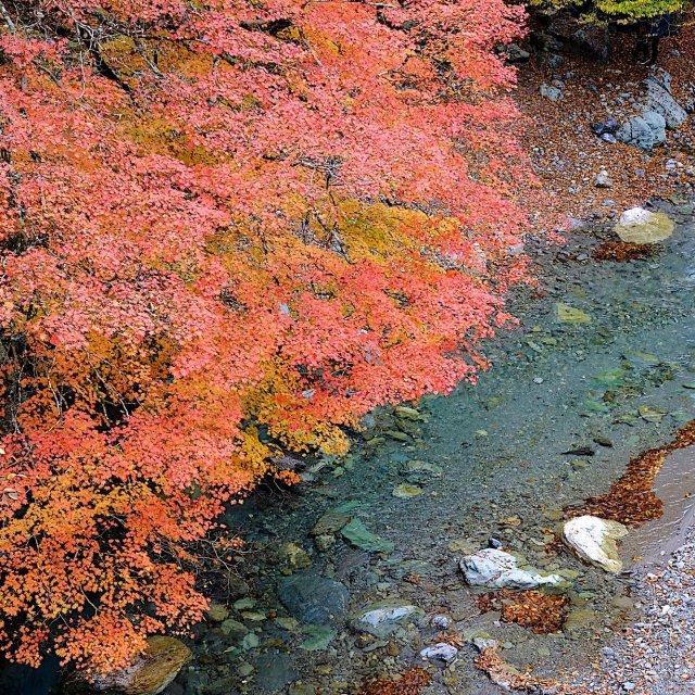 Befu Gorge