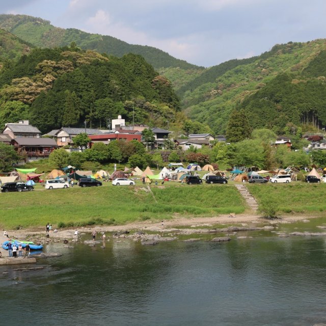 ศูนย์แลกเปลี่ยนวัฒนธรรมท้องถิ่น แม่น้ำชิมันโตะ/สวนสาธารณะสำหรับเล่นน้ำในแม่น้ำ