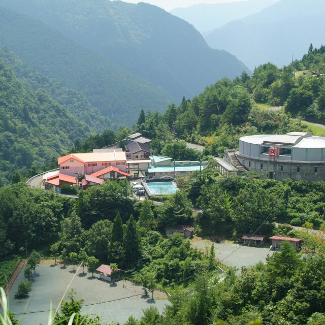 Shirataki Village
