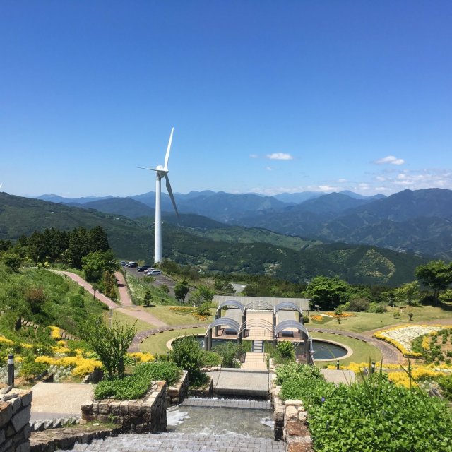 Yutorisuto Park, Otoyo