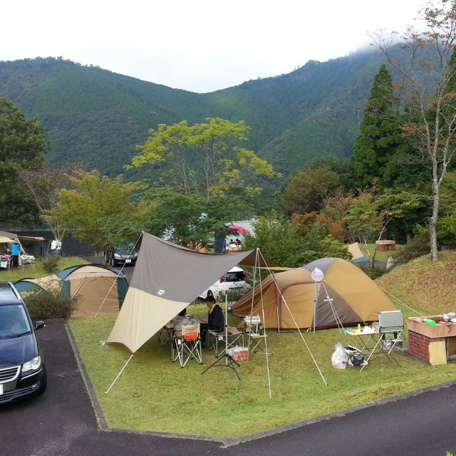 Welcome - Shimanto Auto Campground