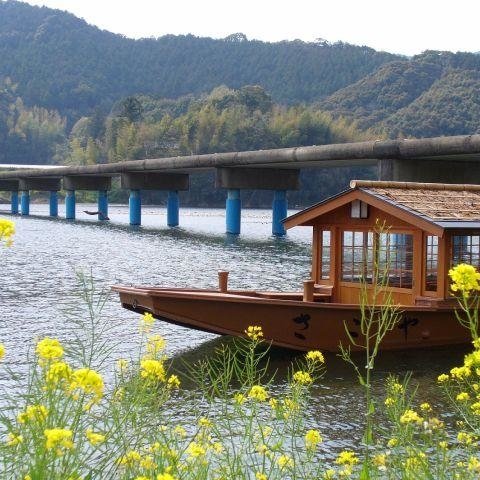 เรือทรงบ้าน สะโคะยะ
