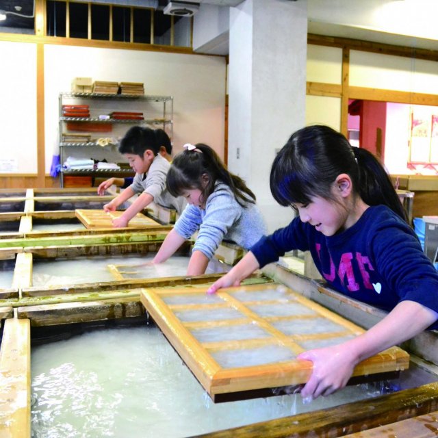 伊野町紙的博物館