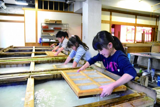 Ino-cho Paper Museum