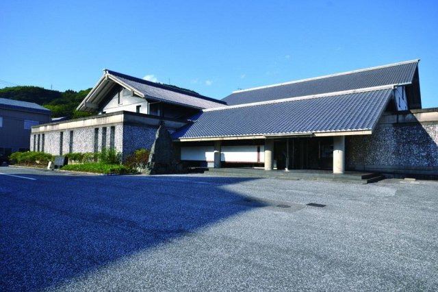 Ino-cho Paper Museum