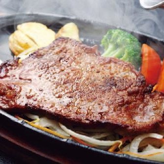 Restaurant Goodluck
