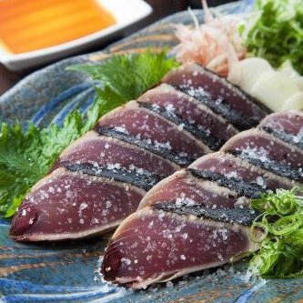 Kuroshio Honjin