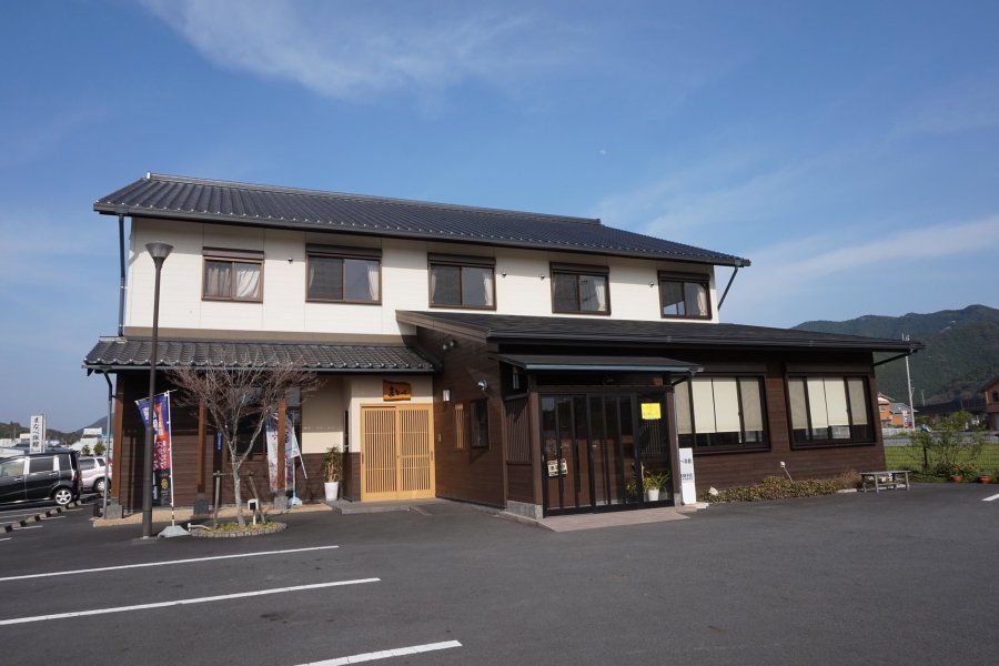 Manabe Ryokan 宿毛市 高知美食 Visit Kochi Japan