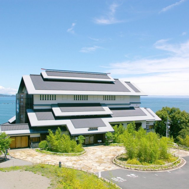 Kuroshio Honjin