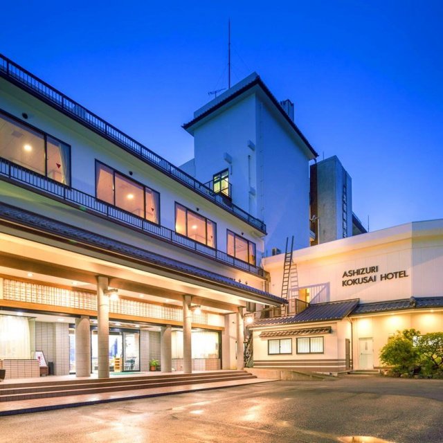 Ashizuri Kokusai Hotel