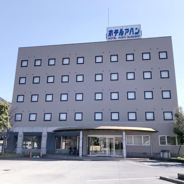 Hotel Avan Sukumo