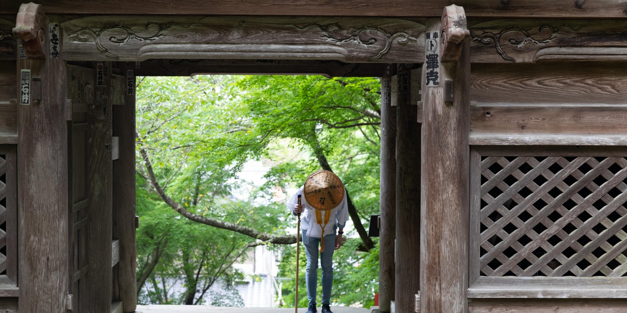 Shikoku's Temple Pilgrimage