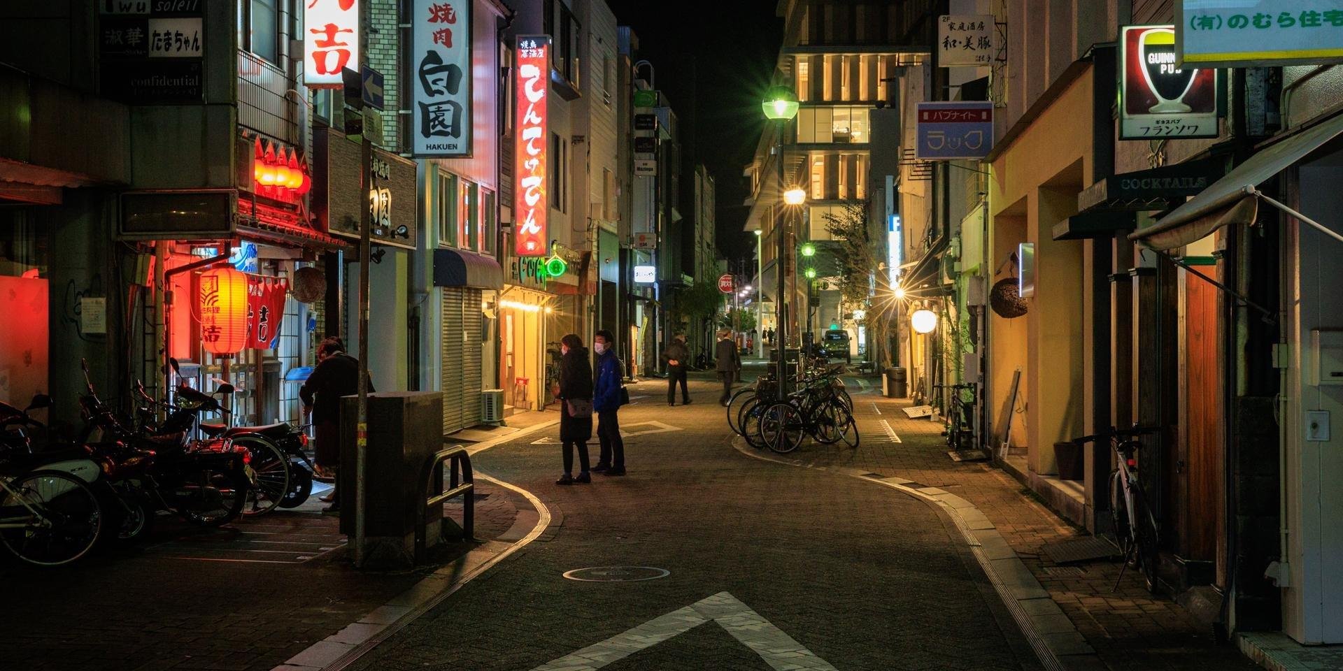 A night on the town in Kochi City