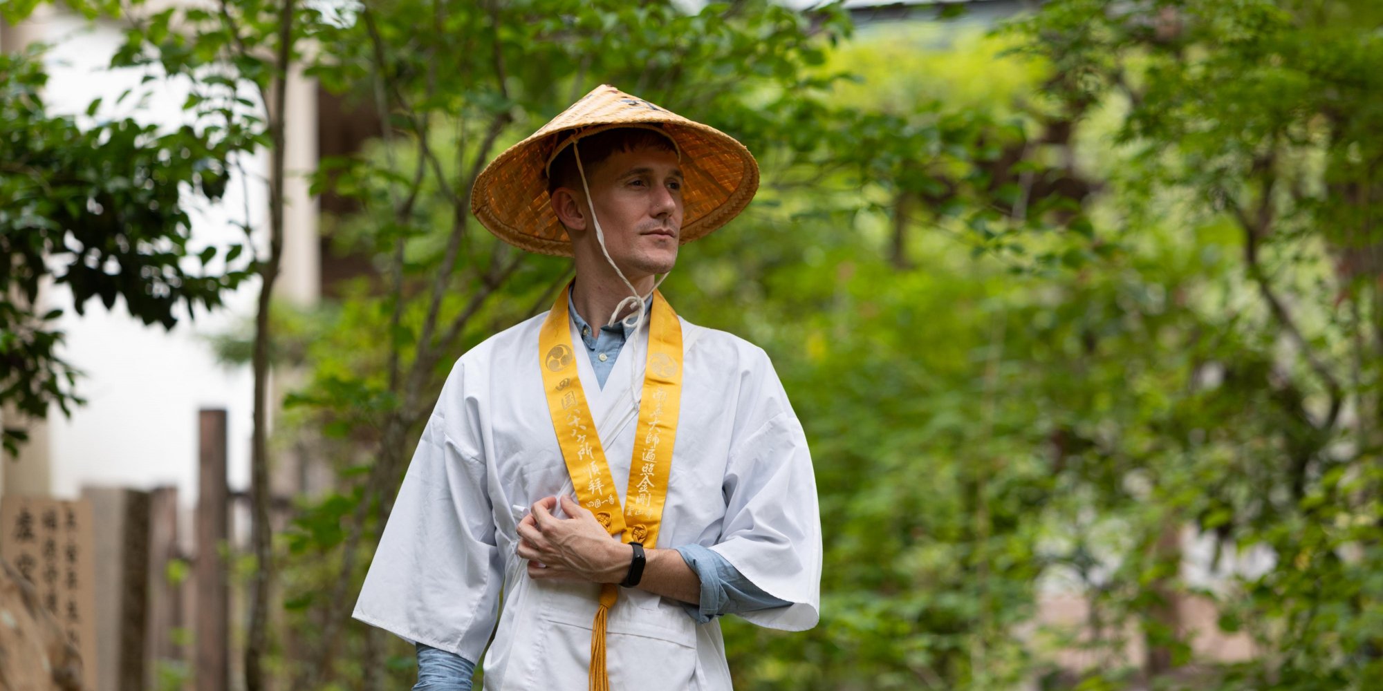 Shikoku's Temple Pilgrimage: O-henro