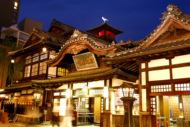 Stay in Dogo Onsen 