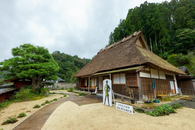 吉村虎太郎宅邸