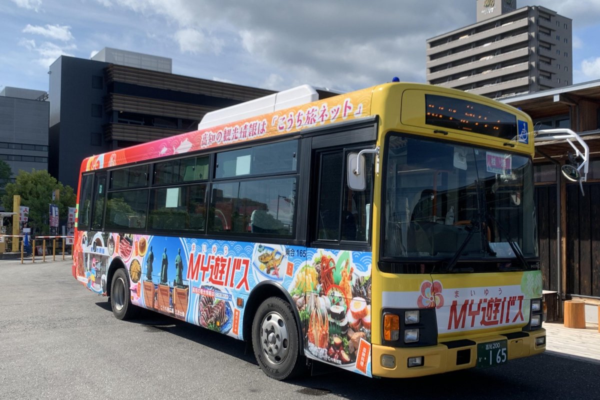 Kochi City Tourist Bus 