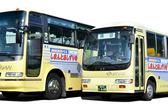 พาสบัสชิมันโตะ-อะชิซุริ