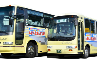 SHIMANTO ASHIZURI Bus Pass