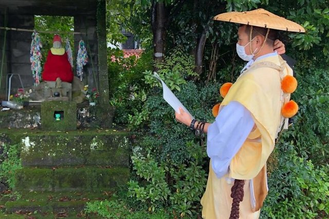 Private Spiritual Hike in Hidaka Village with a Mountain Monk