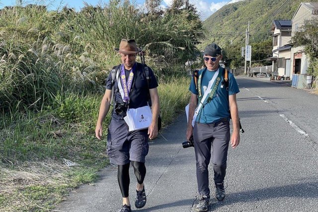 Muroto Sanzan: Shikoku Pilgrimage Trail